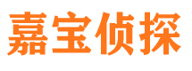 平泉外遇调查取证